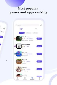playmods樱花校园模拟器版截图1
