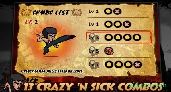 功夫战士KungFu2026手机版截图0