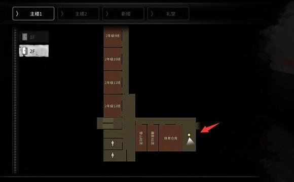 恐怖学校白色情人节手机游戏(恐怖学校：白色情人节安装器)