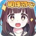 胡桃日记游戏  手机版