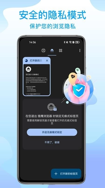 大宇自动化助手最新版截图2