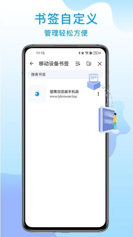 大宇自动化助手最新版截图1