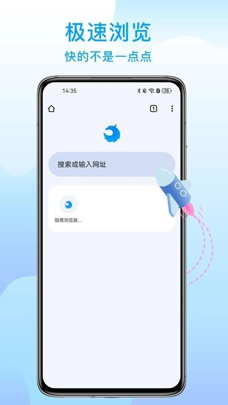 大宇自动化助手最新版截图3