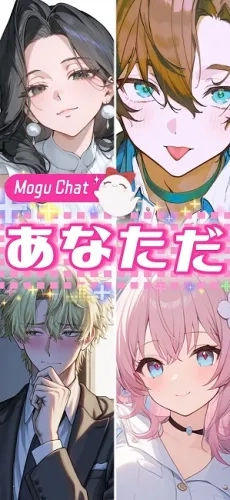 萌咕AI(情感陪伴软件)  手机版截图0