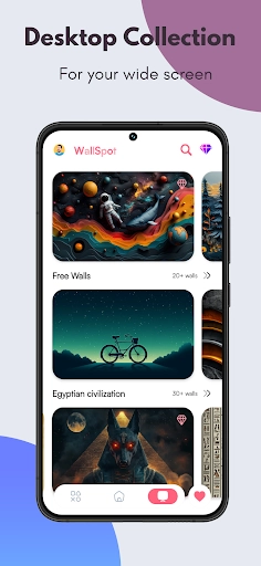 WallSpot正版截图1