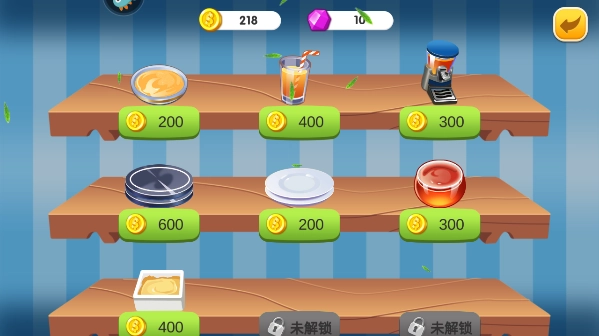 美食街物语