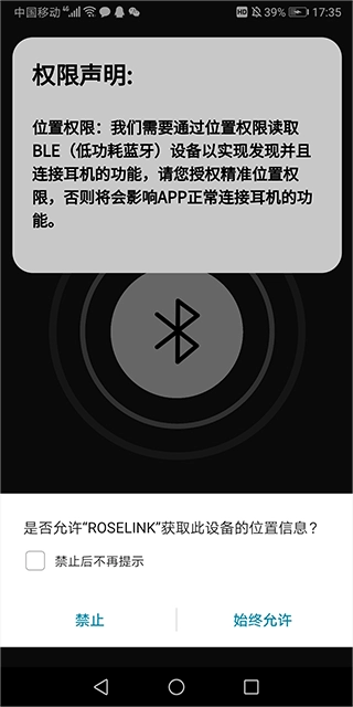 弱水时砂正版