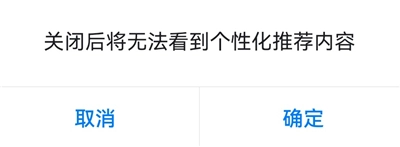 免费漫剧看安卓版