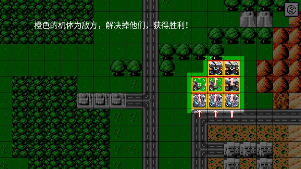 机战新世纪安卓版截图0