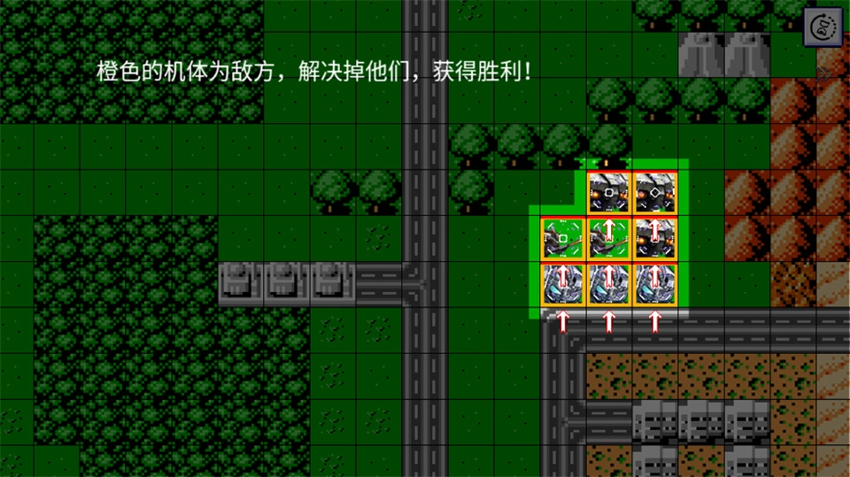 机战新世纪安卓版