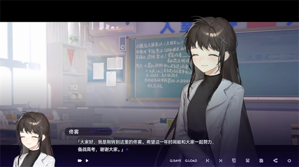 构想彼方2026最新版截图0