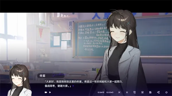 构想彼方2026最新版截图4