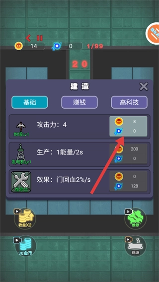 我是躺平猎梦者