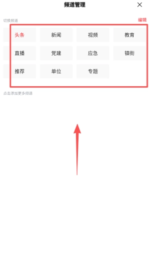 云吉州客户端