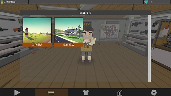 僵尸猎人像素生存汉化版