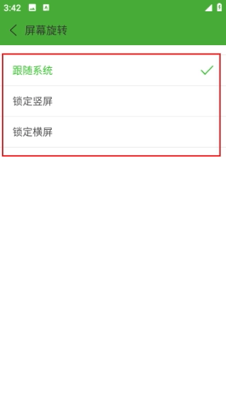hao网址大全