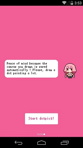 dotpict安卓版截图2