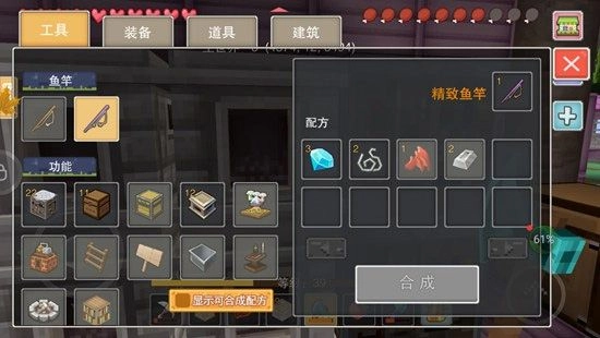 奶块小米渠道服免费  手机版