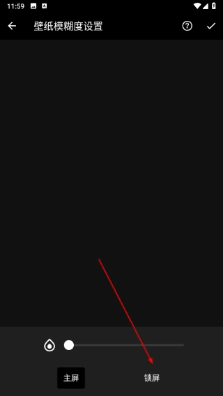 Cuto壁纸