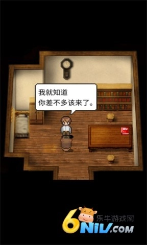 潮声小镇截图0