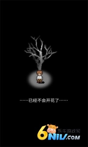 潮声小镇截图2