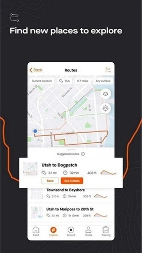 strava骑行软件最新版截图1