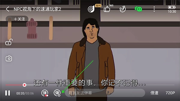 AcFan轻量版