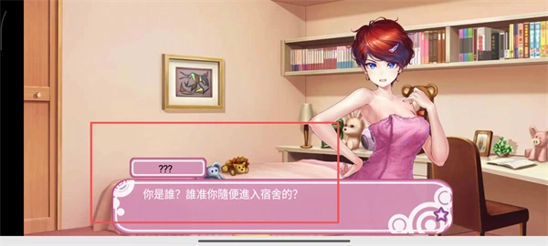 明星养成有限公司