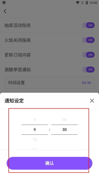 cake学英语