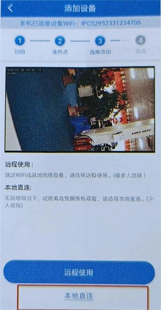 霸天安云老版