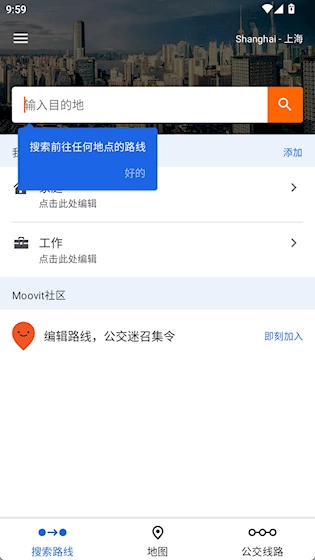 Moovit