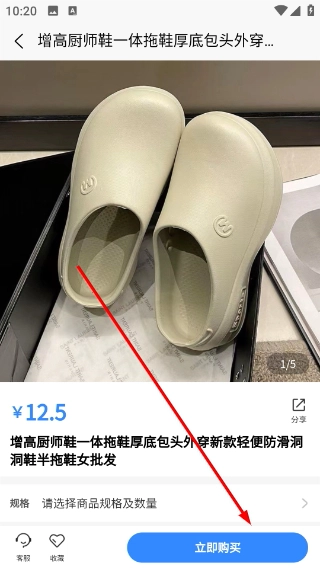 涤狼氏