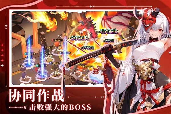 旅人日记最新版截图2