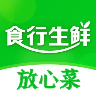 食行生鲜安卓版