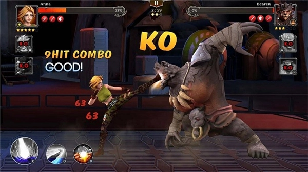LegendFighter：生死之战正版截图1