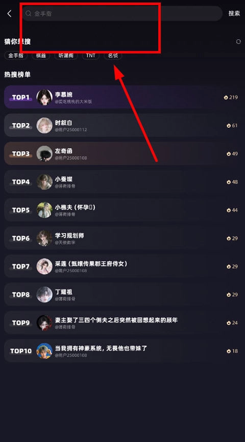 崽在