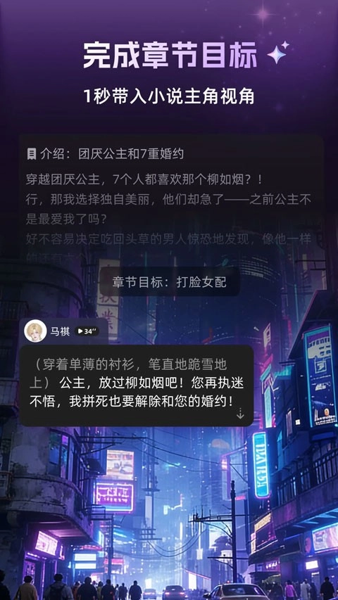 崽在截图2
