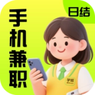 学姐兼职