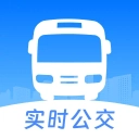 公交地铁出行查