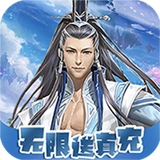醉武侠