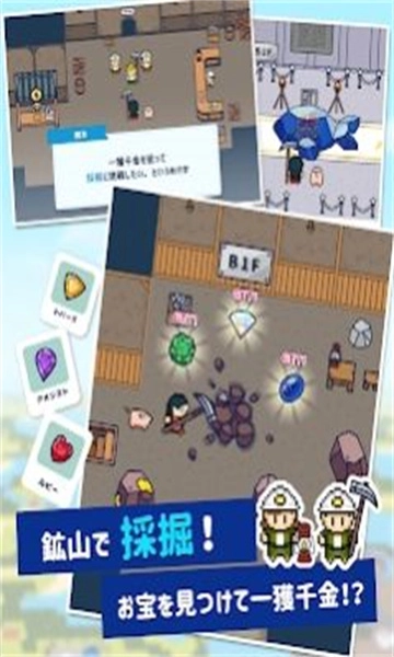 钓鱼生活PLUS截图3