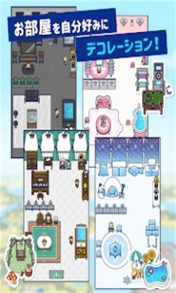 钓鱼生活PLUS截图0