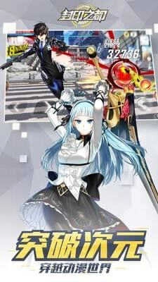 封印之都截图1