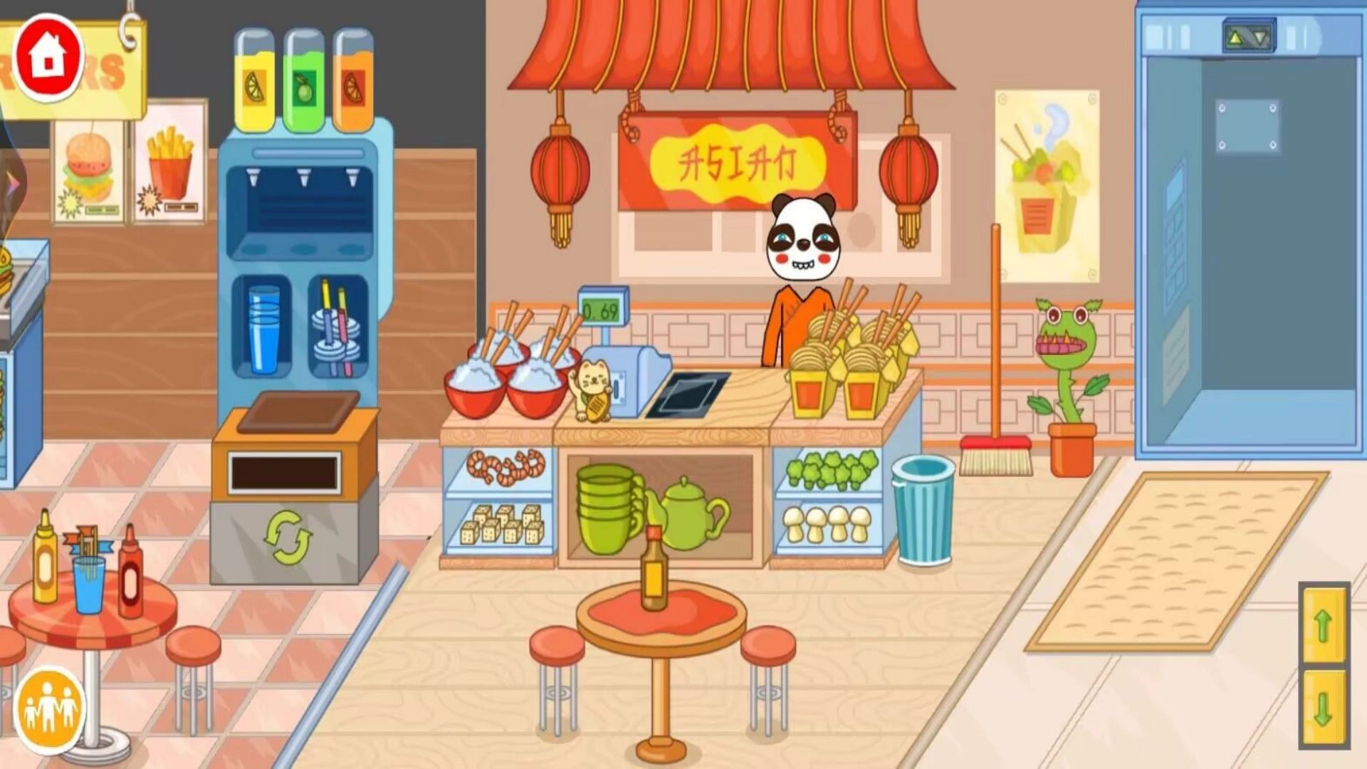 托卡小镇派对截图2