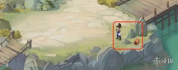 仙剑奇侠传新的开始H5最新版