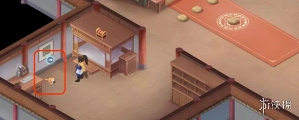 仙剑奇侠传新的开始H5最新版