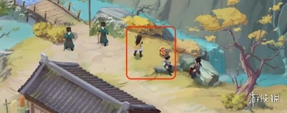 仙剑奇侠传新的开始H5最新版