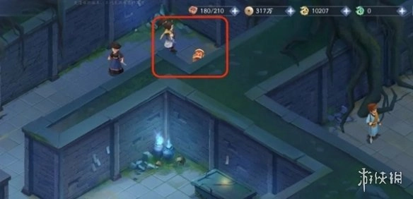 仙剑奇侠传新的开始H5最新版