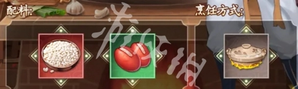 仙剑奇侠传新的开始H5最新版