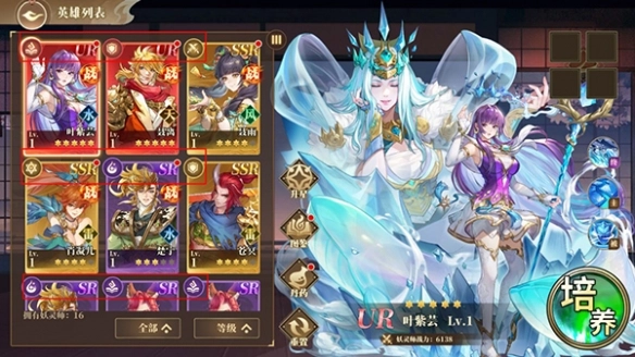 妖神记之巅峰对决安装包